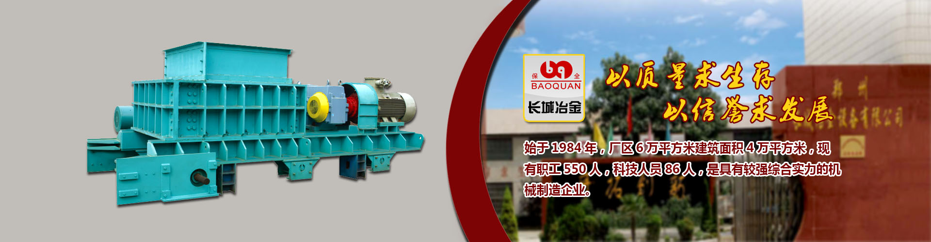 55世纪登录入口百度知道